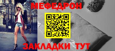 кокаин колумбия Конаково