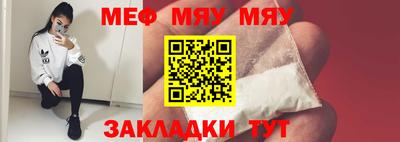 кокаин колумбия Конаково