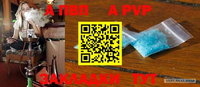 прущие грибы Коммунар