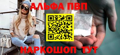 прущие грибы Коммунар