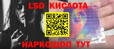 кокаин колумбия Конаково