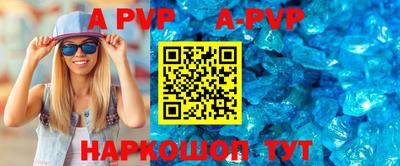кокаин VHQ Краснознаменск