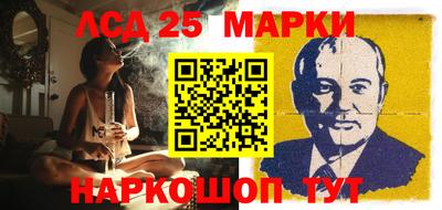 кокаин колумбия Конаково