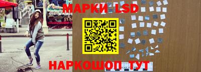 кокаин колумбия Конаково