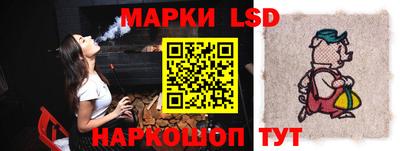прущие грибы Коммунар
