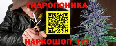 кокаин колумбия Конаково