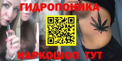прущие грибы Коммунар