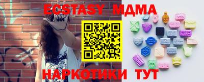 кокаин колумбия Конаково