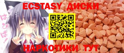 кокаин колумбия Конаково