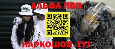 прущие грибы Коммунар