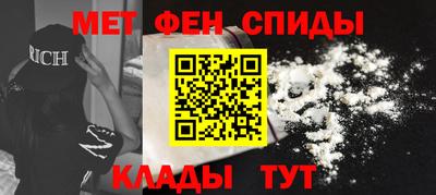 кокаин VHQ Краснознаменск