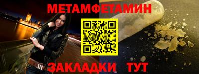 кокаин колумбия Конаково