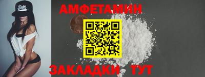 прущие грибы Коммунар