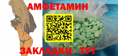 кокаин колумбия Конаково