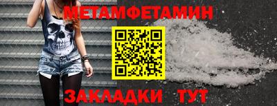 кокаин колумбия Конаково