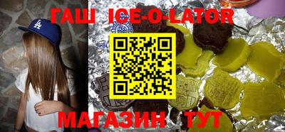 прущие грибы Коммунар