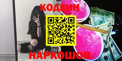 кокаин колумбия Конаково