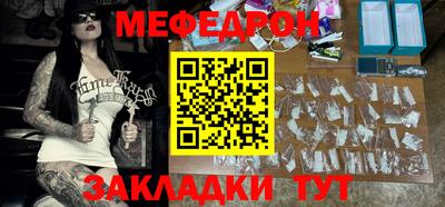 кокаин колумбия Конаково